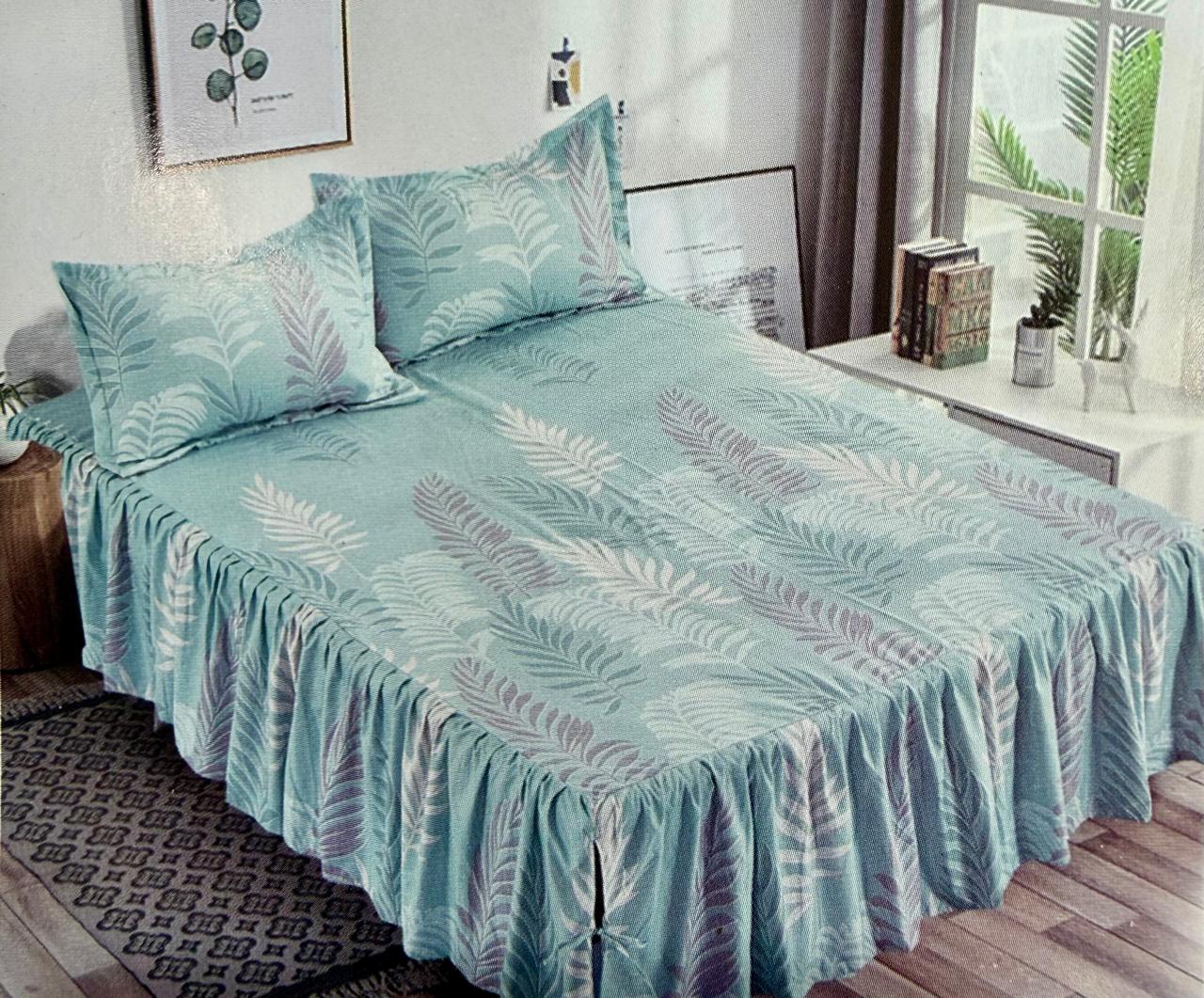 Sabana Mingjia 2 plazas