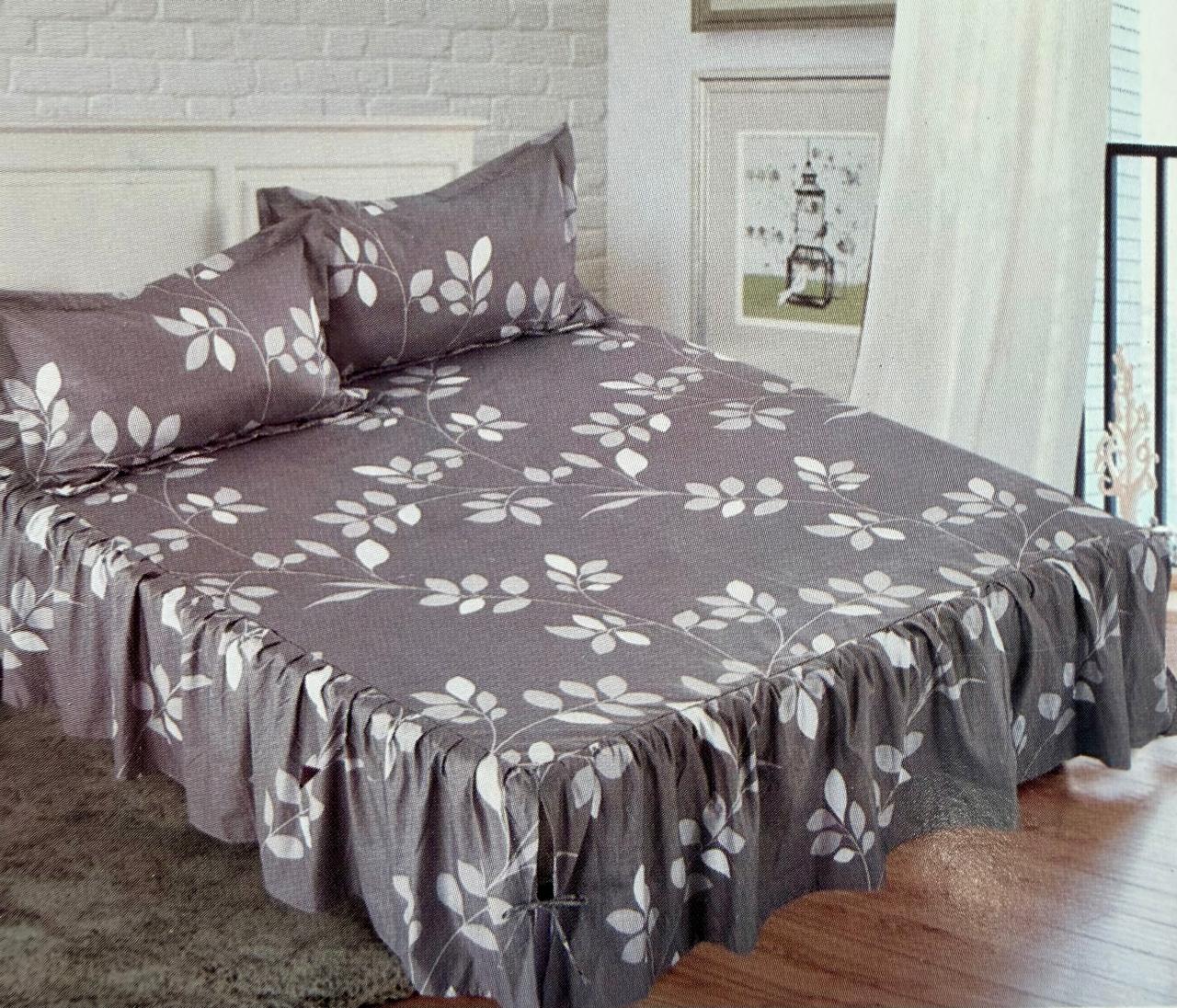 Sabana Mingjia 2 plazas