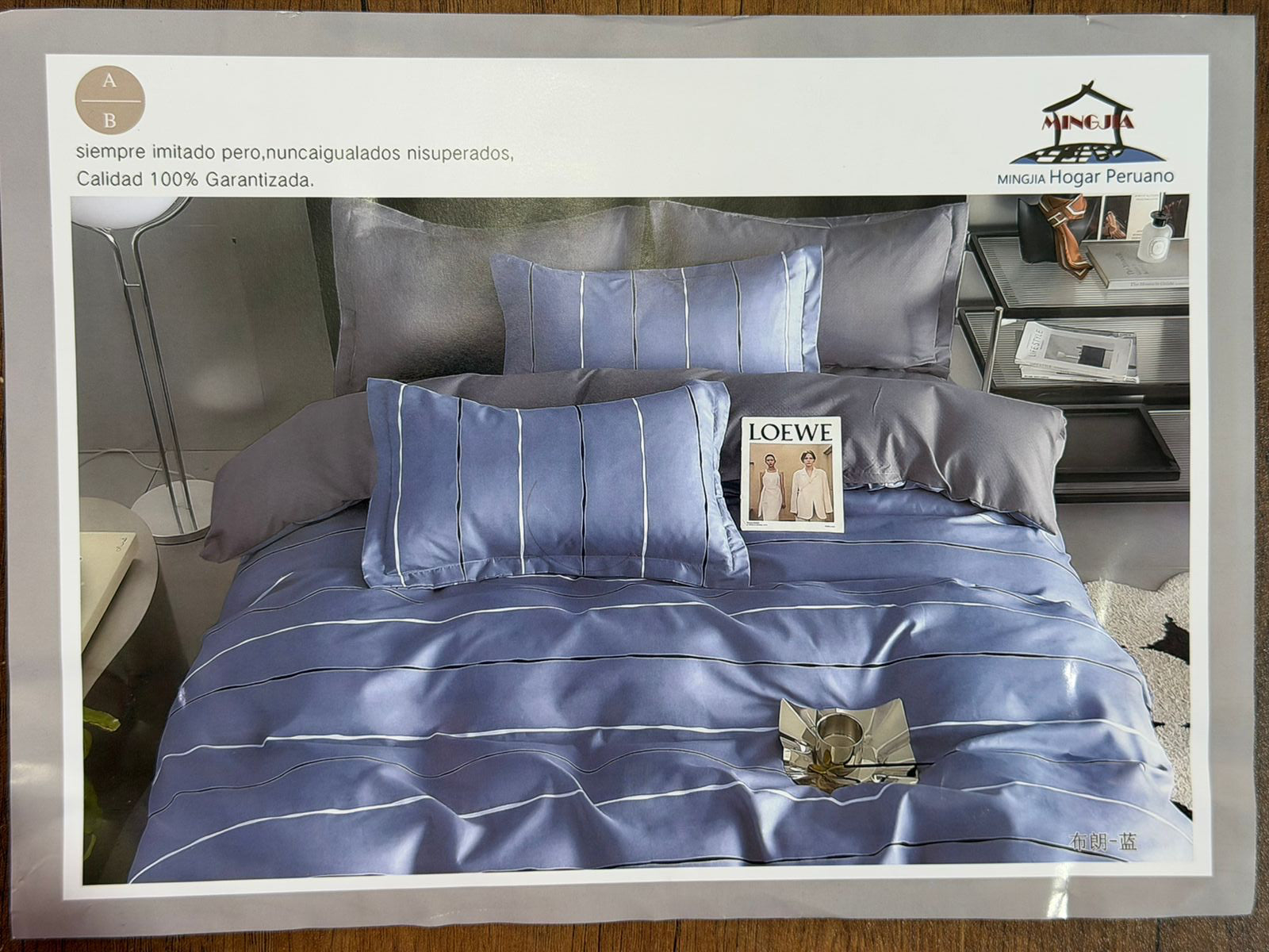 Sabana Mingjia 2 plazas